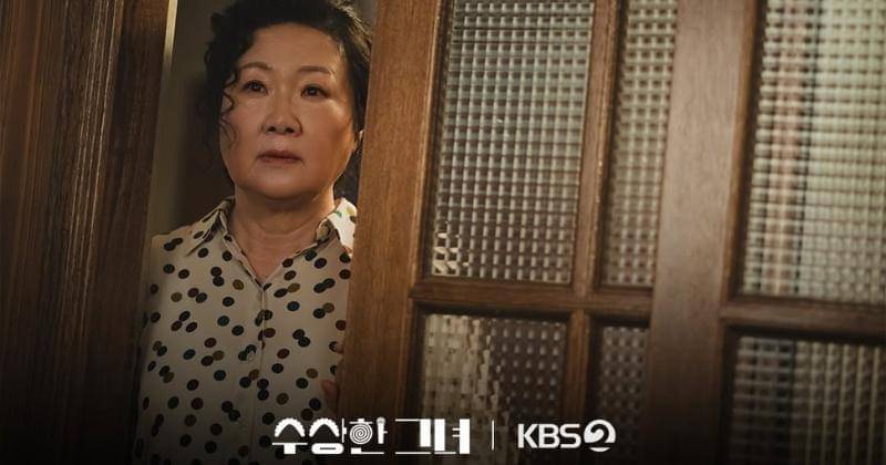Instagram.com/kbsdrama
